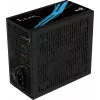 Aerocool LUX850 PC Power Supply 850W 80 Plus Bronze 230V 88% Efficiency Black