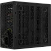 Aerocool LUX850 PC Power Supply 850W 80 Plus Bronze 230V 88% Efficiency Black