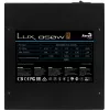 Aerocool LUX850 PC Power Supply 850W 80 Plus Bronze 230V 88% Efficiency Black