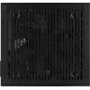 Aerocool LUX850 PC Power Supply 850W 80 Plus Bronze 230V 88% Efficiency Black