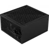 Aerocool LUX850 PC Power Supply 850W 80 Plus Bronze 230V 88% Efficiency Black