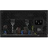 Aerocool LUX850 PC Power Supply 850W 80 Plus Bronze 230V 88% Efficiency Black