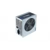Power supply unit CHIEFTEC GPB-350S 350 W, ATX 2.3, 20+4 pin, 120 mm fan, 85% efficiency