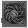 Mars Gaming MPB750SI power supply unit 750 W 24-pin ATX ATX Black