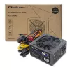 Power Supply Qoltec 50342 1650W