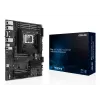 Motherboard ASUS PRO WS W880-ACE SE, Intel W880, LGA 1851, ATX, DDR5, 4 DIMM, max 256 GB, 2.5 Gb LAN