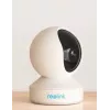 IP security bullet camera Reolink E340 8MP, 4K (3480×2160), PoE/2.4/5 GHz Wi‑Fi, microSD, IP67, 30 fps