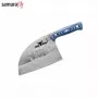 Kitchen knife Samura Mad Bull 18 cm blue SMB-0040