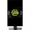 Monitor MSI MAG 255PXF 24.5 inch Full HD (1920×1080) Rapid IPS, 300 Hz, 0.5 ms, FreeSync Premium, Matt surface