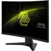 MSI MAG 244C computer monitor 59.9 cm (23.6 inch) 1920 x 1080 pixels Full HD LCD Black