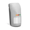 External motion detector SATEL OPAL GY Grey — SATEL OPAL outdoor passive infrared sensor