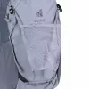 Backpack DEUTER Superbike 16 SL — 16 L capacity, hydration-compatible cycling pack