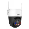 Wireless WiFi Camera DAHUA P3AS-PV HD — wireless IP surveillance camera with motion detection and night vision