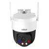 Wireless WiFi Camera DAHUA P3AS-PV HD — wireless IP surveillance camera with motion detection and night vision