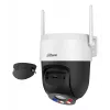 Wireless WiFi Camera DAHUA P3AS-PV HD — wireless IP surveillance camera with motion detection and night vision