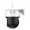 Wireless WiFi Camera DAHUA P3AS-PV HD — wireless IP surveillance camera with motion detection and night vision
