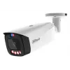 Dahua Technology IPC-HFW3849T1-AS-PV-PRO Bullet IP security camera Indoor & outdoor 3840 x 2160 pixels Ceiling/wall
