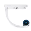 All-in-one liquid cooler CHIEFTEC ICEBERG 240-RGB-W — 240mm radiator, 2 x 120mm RGB fans, white