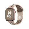 APPLE 40mm Desert Stone Nike Sport Band - M/l