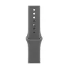 APPLE 40mm Stone Gray Sport Band - M/l