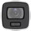 IP security camera Hikvision DS-2CD2087G2-L(2.8MM) Outdoor