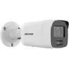 IP security camera Hikvision DS-2CD2087G2-L(2.8MM) Outdoor