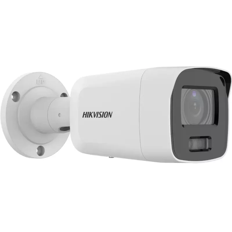 IP security camera Hikvision DS-2CD2087G2-L(2.8MM) Outdoor