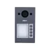 Video intercom DAHUA VTO3311Q-WP 2 MP, H.264/H.265, IP65, IK08, Fast Ethernet, 720p/1080p CMOS, IR LED