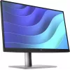 HP E-Series E22 G5 FHD Monitor, 54.6 cm (21.5 inch), 1920 x 1080 pixels, Full HD, LCD, 5 ms, Black, Silver