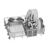 Built-in dishwasher Bosch Serie 4 SMV4HTX11E — 13 place settings, full-size 60 cm, energy class C