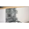 Built-in dishwasher Bosch Serie 4 SMV4HTX11E — 13 place settings, full-size 60 cm, energy class C