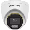 IP Security Camera Hikvision Turbo HD DS-2CE72KF3T-LE 2.8mm