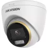 IP Security Camera Hikvision Turbo HD DS-2CE72KF3T-LE 2.8mm