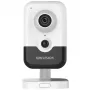 IP security camera Hikvision DS-2CD2483G2-I Cube 3840 x 2160