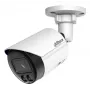 IP Surveillance Camera DAHUA IPC-HFW2649S-S-IL-0280B, 4MP, 2.8mm lens, H.265, PoE