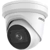IP security camera Hikvision DS-2CD2H23G2-IZS 1920 x 1080