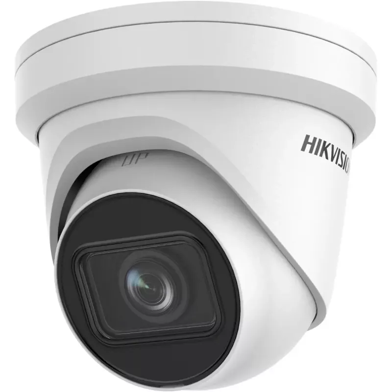 IP security camera Hikvision DS-2CD2H23G2-IZS 1920 x 1080