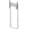 iiyama MD-WLIFT2031-W1 monitor mount / stand 2.67 m (105 inch) Floor White