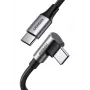 USB-C to USB-C cable UGREEN 70643, USB 2.0, 1 m, 5 A, 480 Mbps, TPE housing, straight-to-angled connectors, black/grey