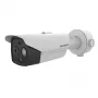 IP security camera Hikvision DS-2TD2628-10/QA Bullet Outdoor