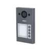 Video intercom DAHUA VTO3312Q-P 2 MP, H.264/H.265, IP65, IK08, IR night vision
