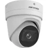 IP security camera Hikvision DS-2CD2H46G2-IZS(2.8-12MM)(C)