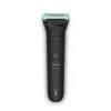 Body groomer Philips BG7470/15 — 2D flex head, dual trim-shave, cordless wet & dry, 120 min battery