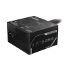 GIGABYTE P750BS Power Supply - PCI-E 6+2 Pin x 4, 80 PLUS Bronze, 120mm Fan, ATX compatible, EU Plug