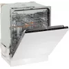 Built-in dishwasher Gorenje GV16D5 — 16 place settings, 44 dB, stainless steel, 7 temperature settings