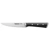 Knife/cutlery block set Tefal Ice Force K232S5