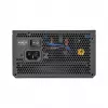 Chieftec Vega PPG-850-S Watt power supply unit 850 W 20+4 pin ATX ATX Black