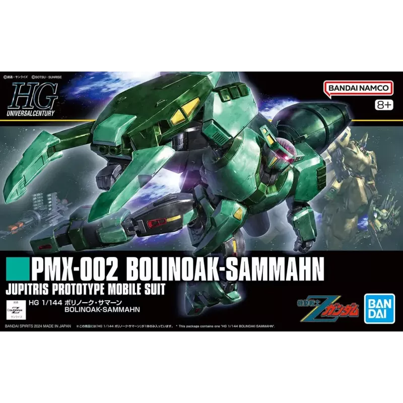 Plastic model kit Bandai HGUC 1/144 PMX-002 Bolinoak-Sammahn — 1/144 scale