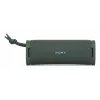 Sony ULT FIELD 1 - Wireless Bluetooth Portable Speaker with ULT POWER SOUND, Powerful Bass, IP67, Waterproof, Dustproof, Shockproof, 12hr Battery, Clear Call Quality, Outdoor, Travel