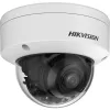 IP security camera Hikvision DS-2CD2787G2HT-LIZS Outdoor 3840 x 2160